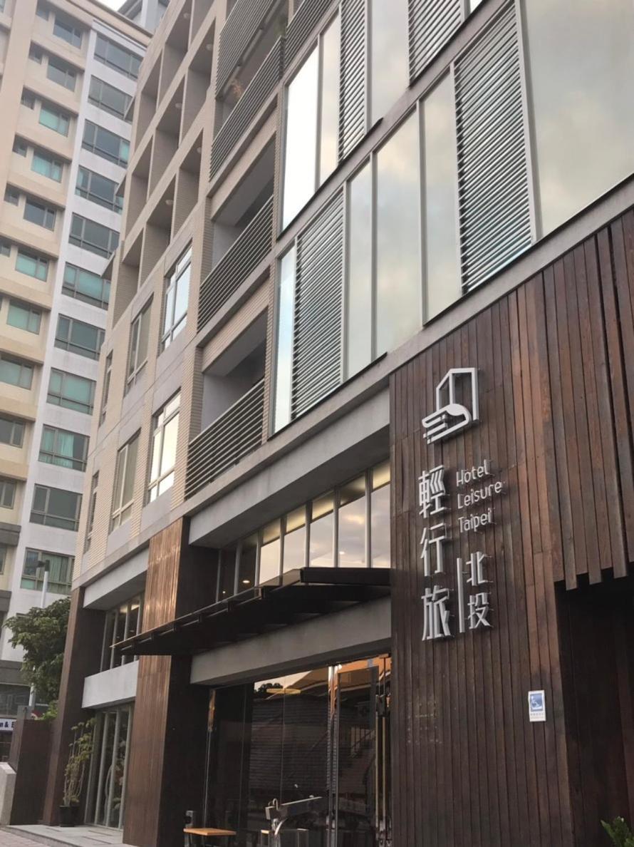 Hotel Leisure Beitou Taipei Exterior photo